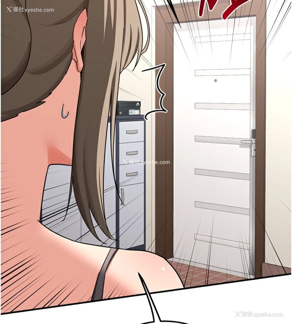 214P - 熟女计划书