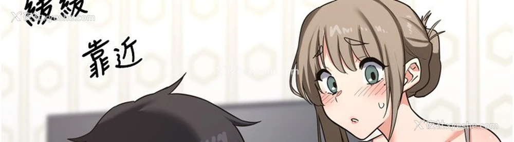 222P - 熟女计划书