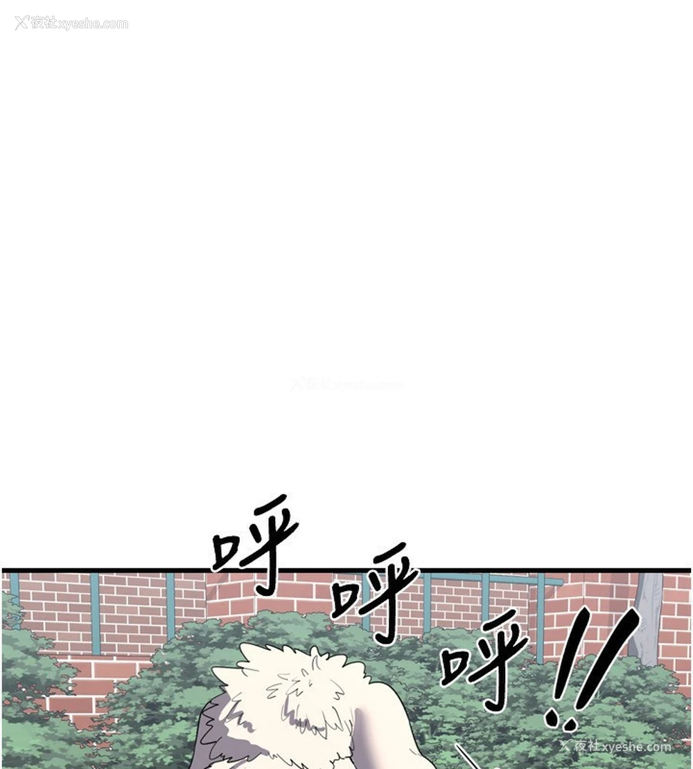 75P - 熟女计划书