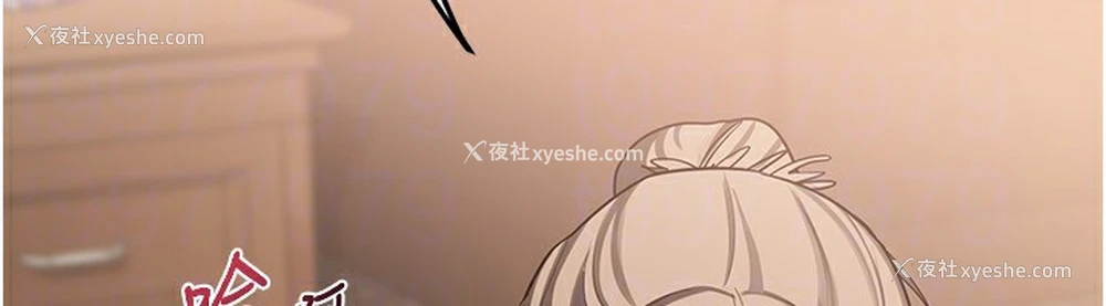 108P - 熟女计划书