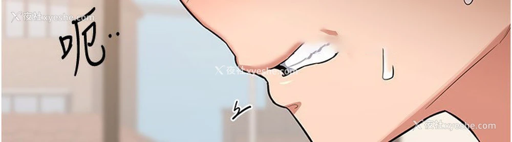114P - 熟女计划书