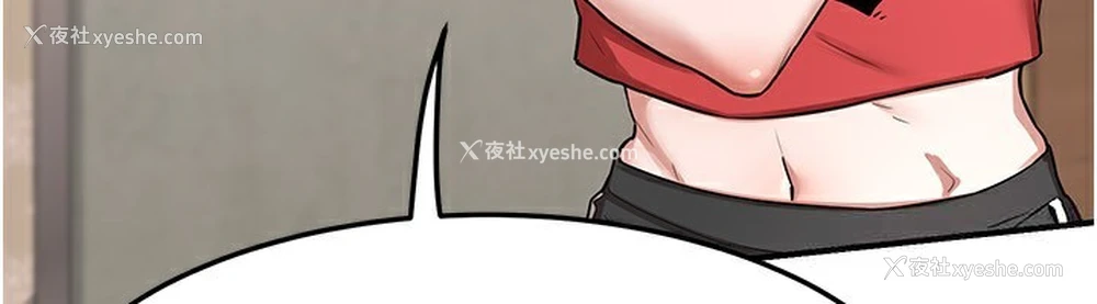 125P - 熟女计划书