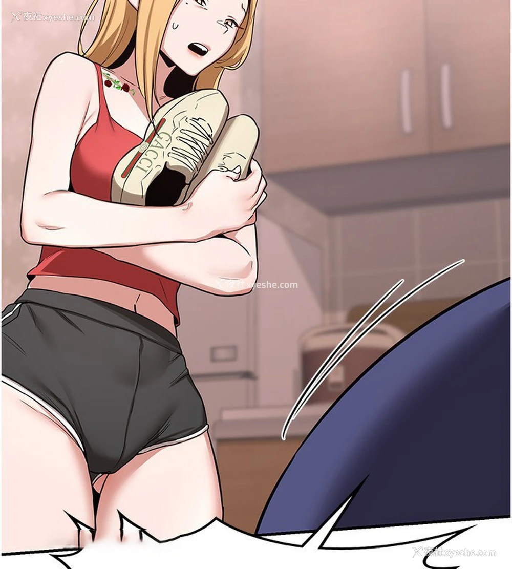143P - 熟女计划书
