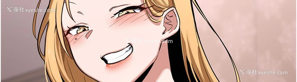148P - 熟女计划书