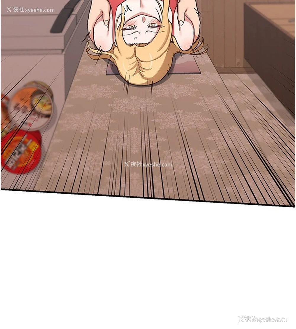 166P - 熟女计划书