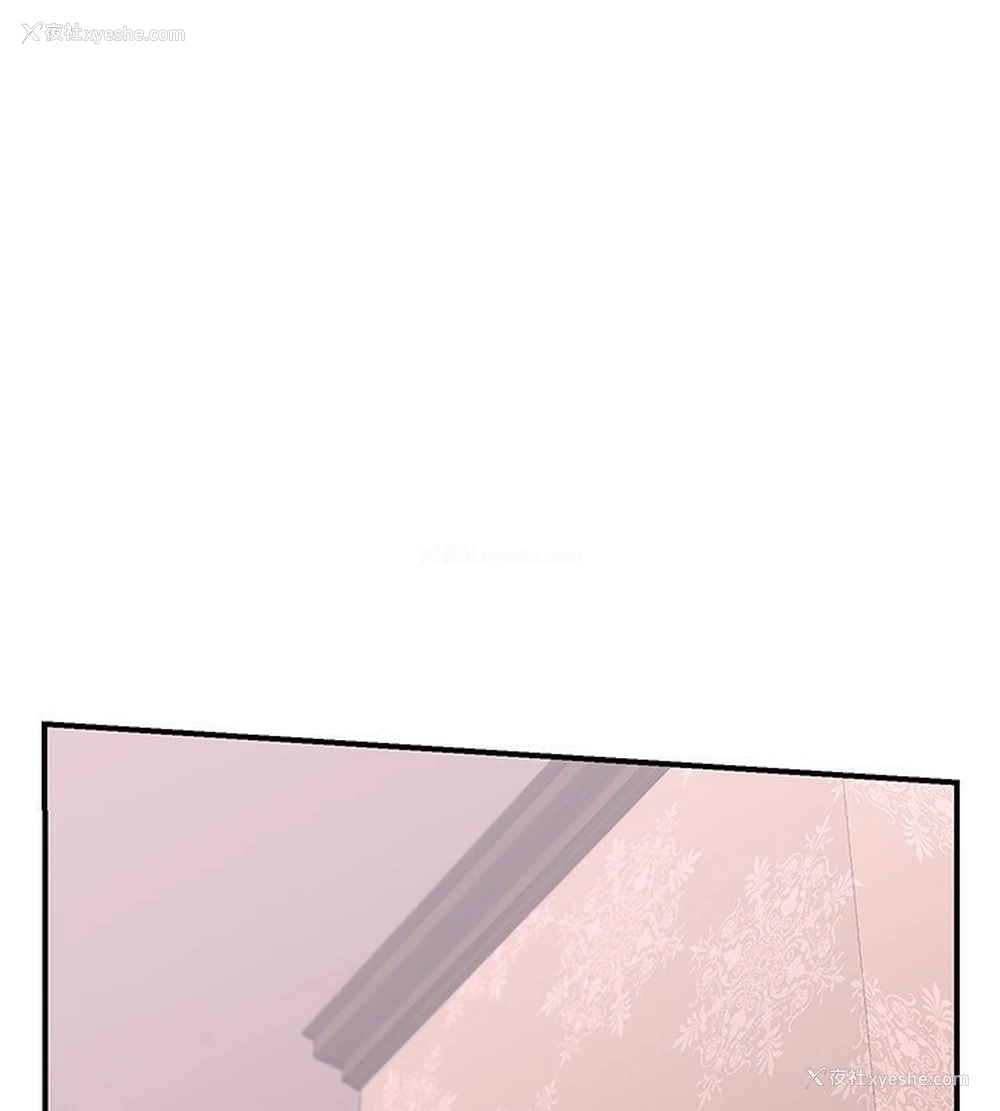 167P - 熟女计划书