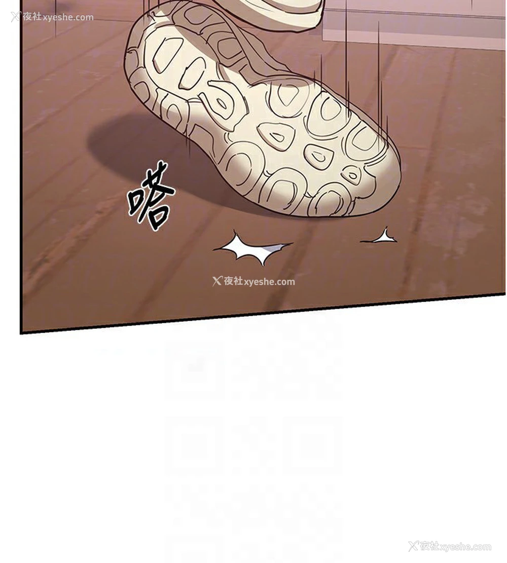 171P - 熟女计划书