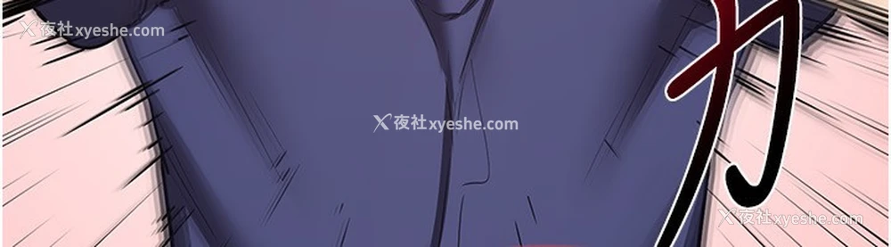 194P - 熟女计划书