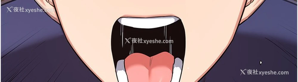 200P - 熟女计划书