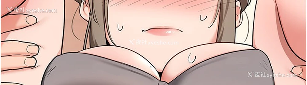 22P - 熟女计划书
