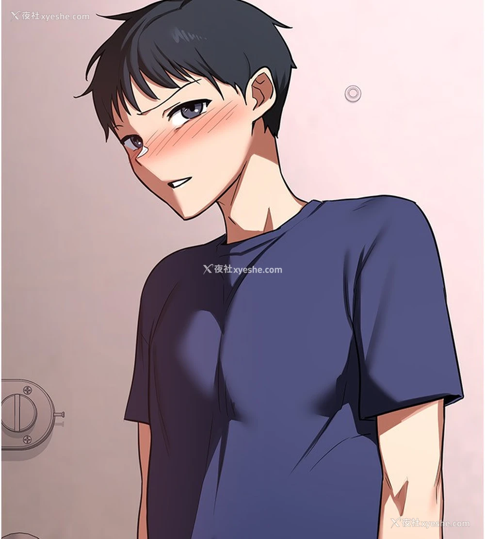 232P - 熟女计划书