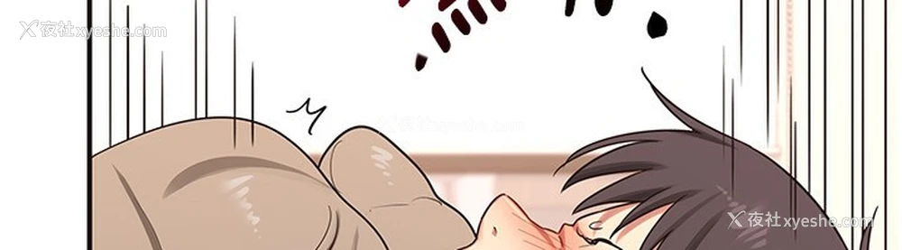 39P - 熟女计划书