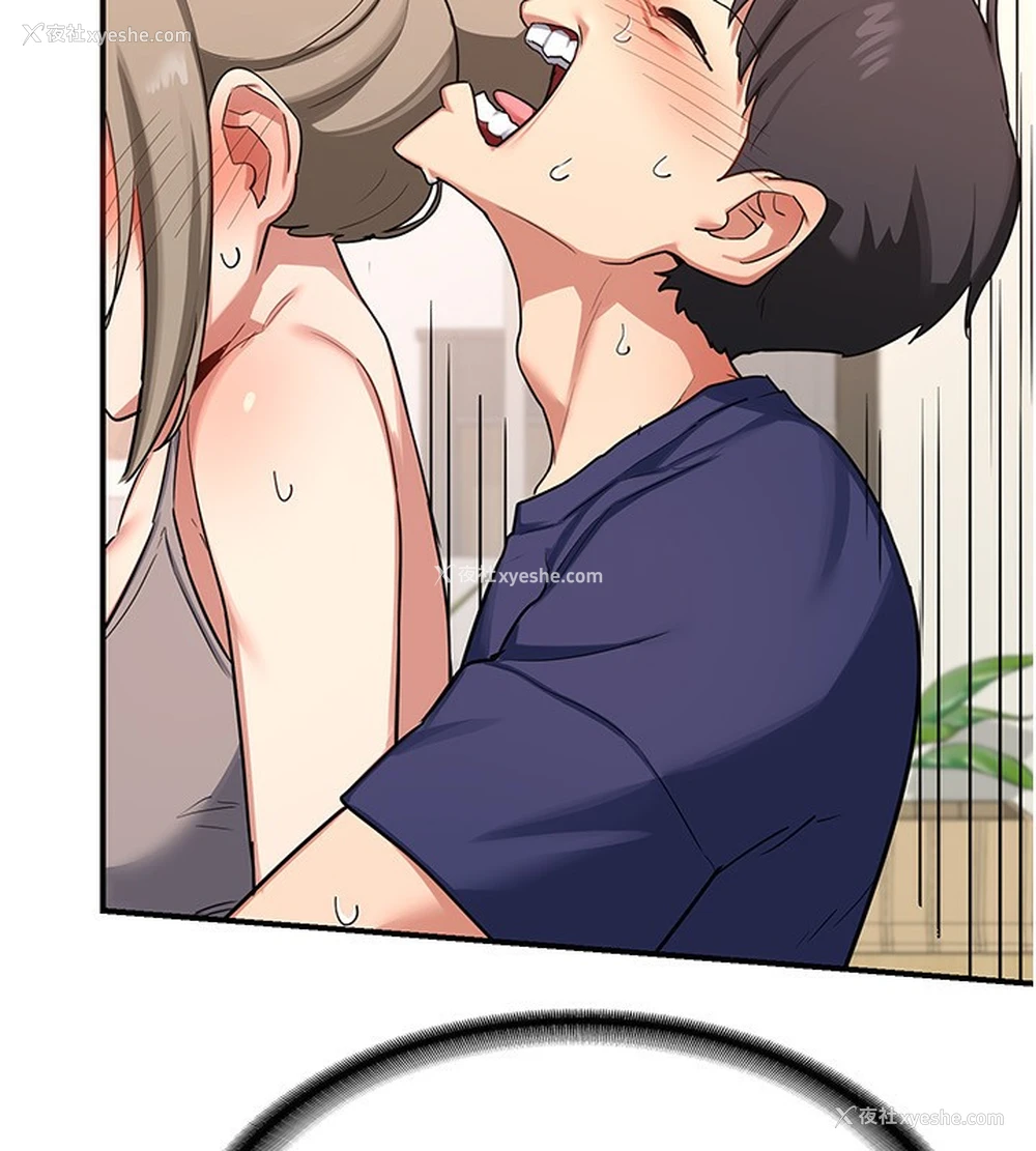40P - 熟女计划书