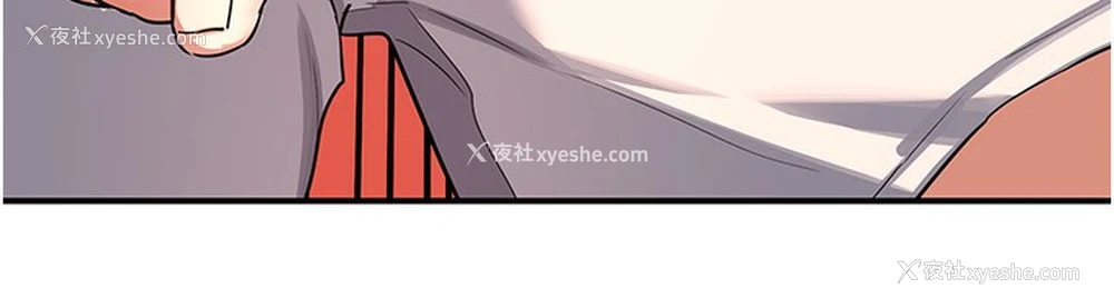 45P - 熟女计划书