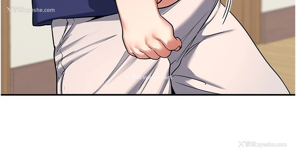52P - 熟女计划书