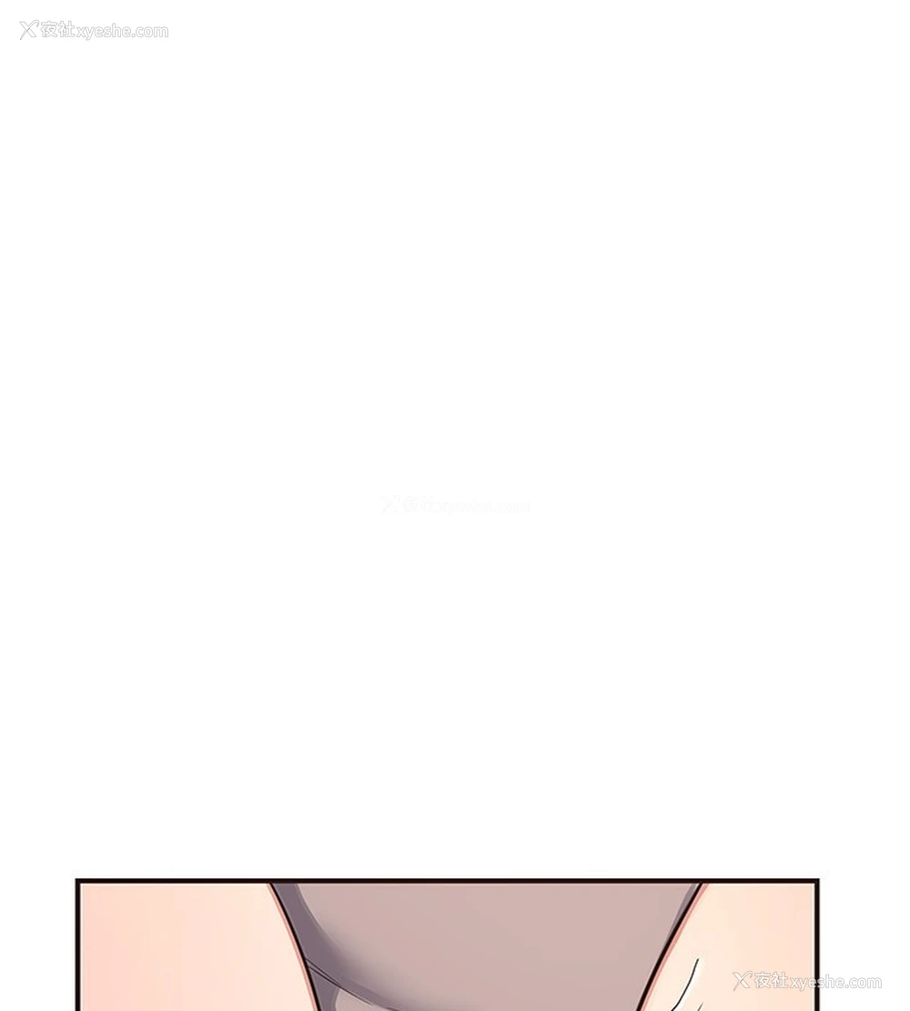 53P - 熟女计划书