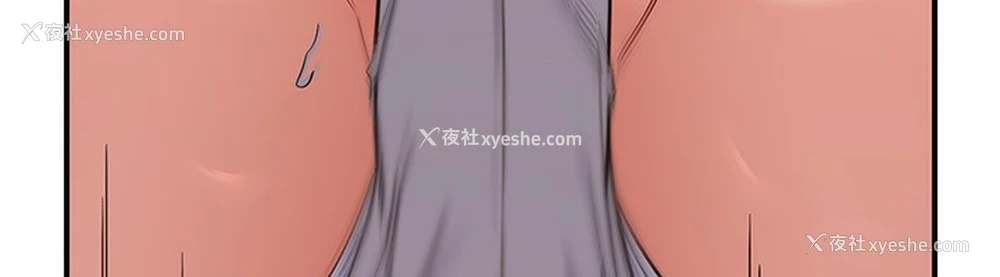 64P - 熟女计划书