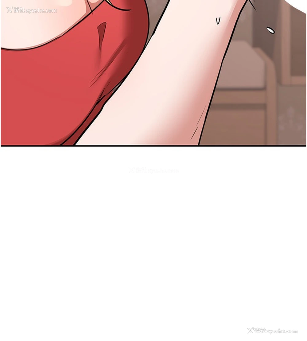 105P - 熟女计划书