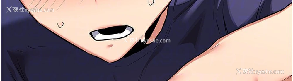 148P - 熟女计划书