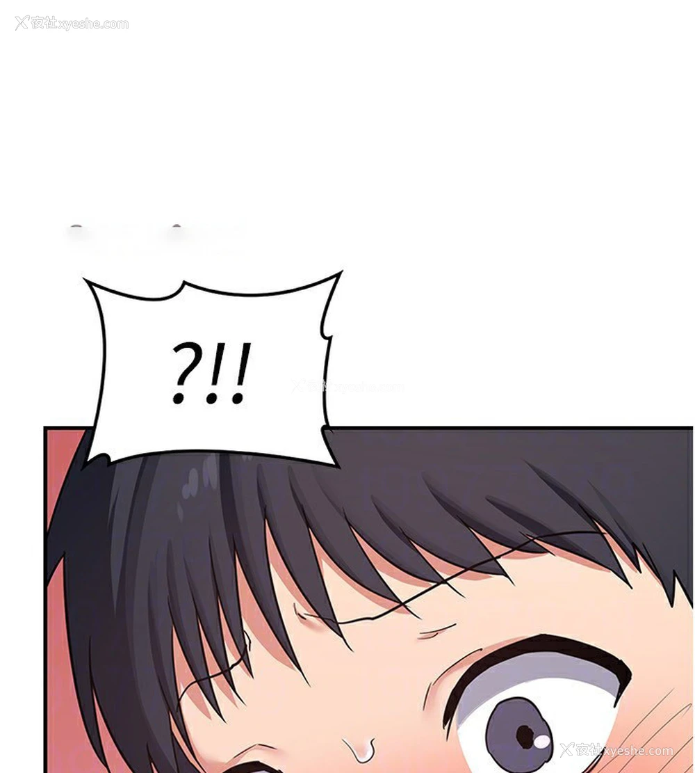 169P - 熟女计划书