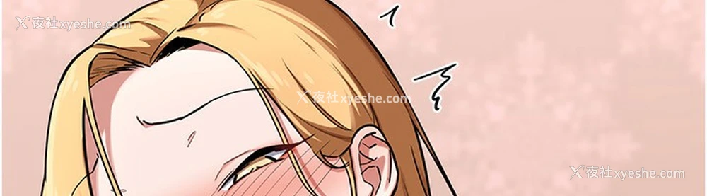 180P - 熟女计划书
