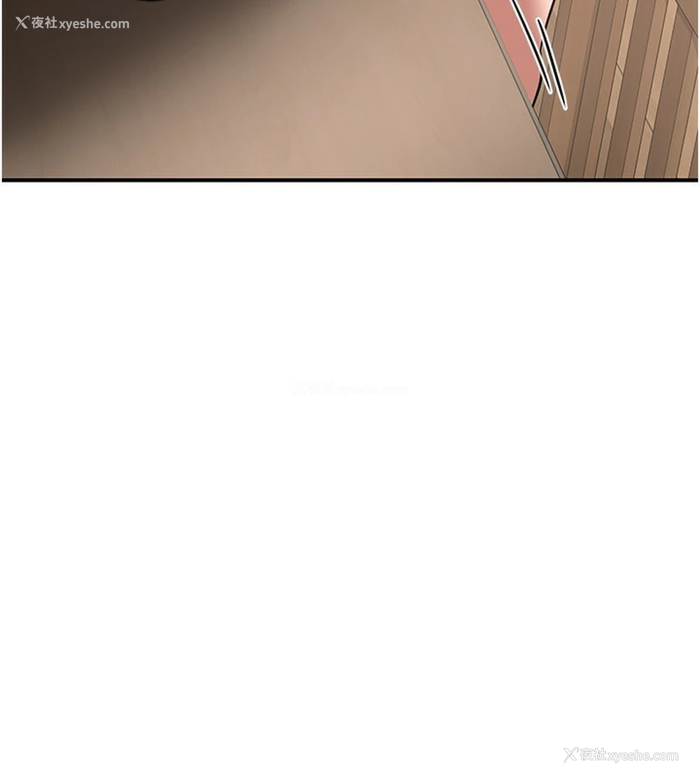 204P - 熟女计划书
