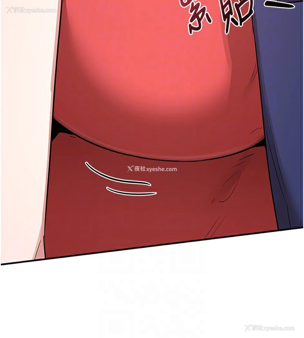 40P - 熟女计划书