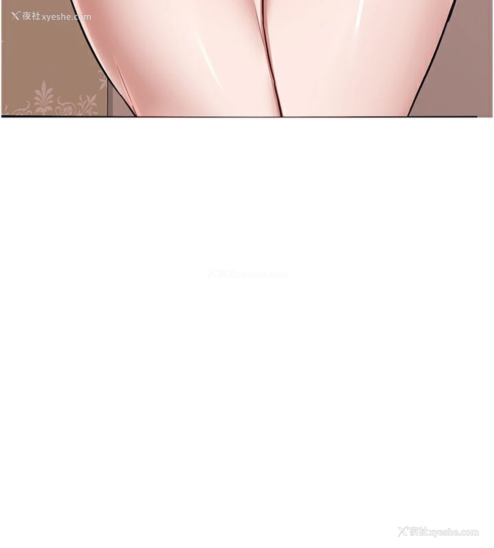 4P - 熟女计划书