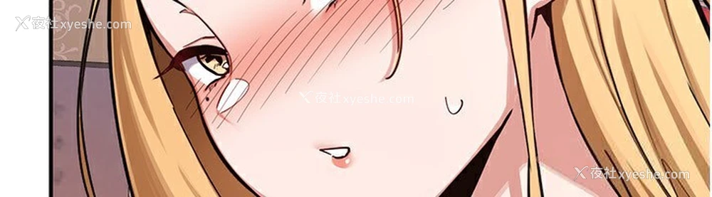 6P - 熟女计划书