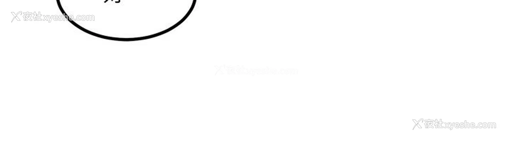 79P - 熟女计划书