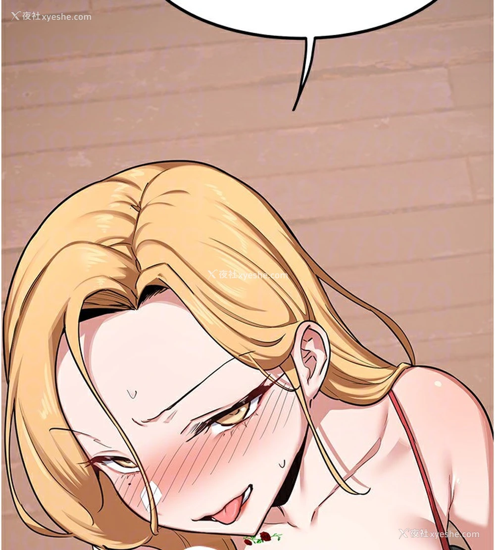 84P - 熟女计划书