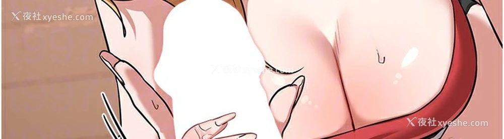 85P - 熟女计划书