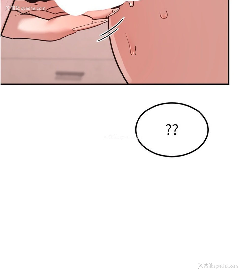 114P - 熟女计划书
