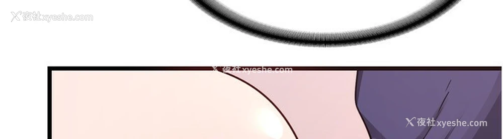 124P - 熟女计划书