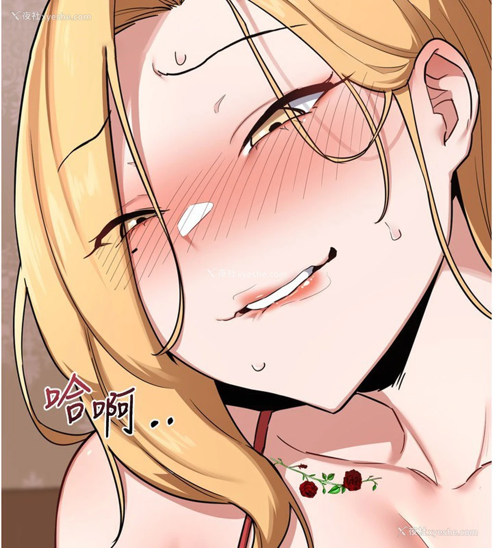 15P - 熟女计划书
