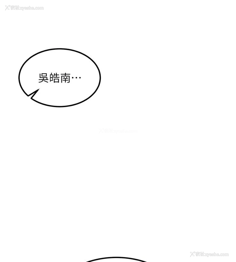 160P - 熟女计划书