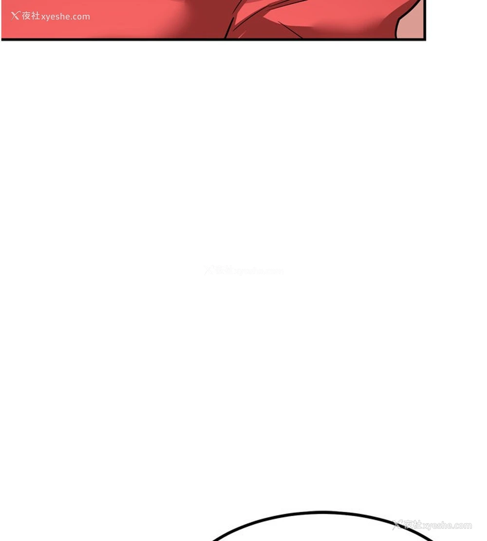 163P - 熟女计划书