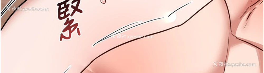 176P - 熟女计划书