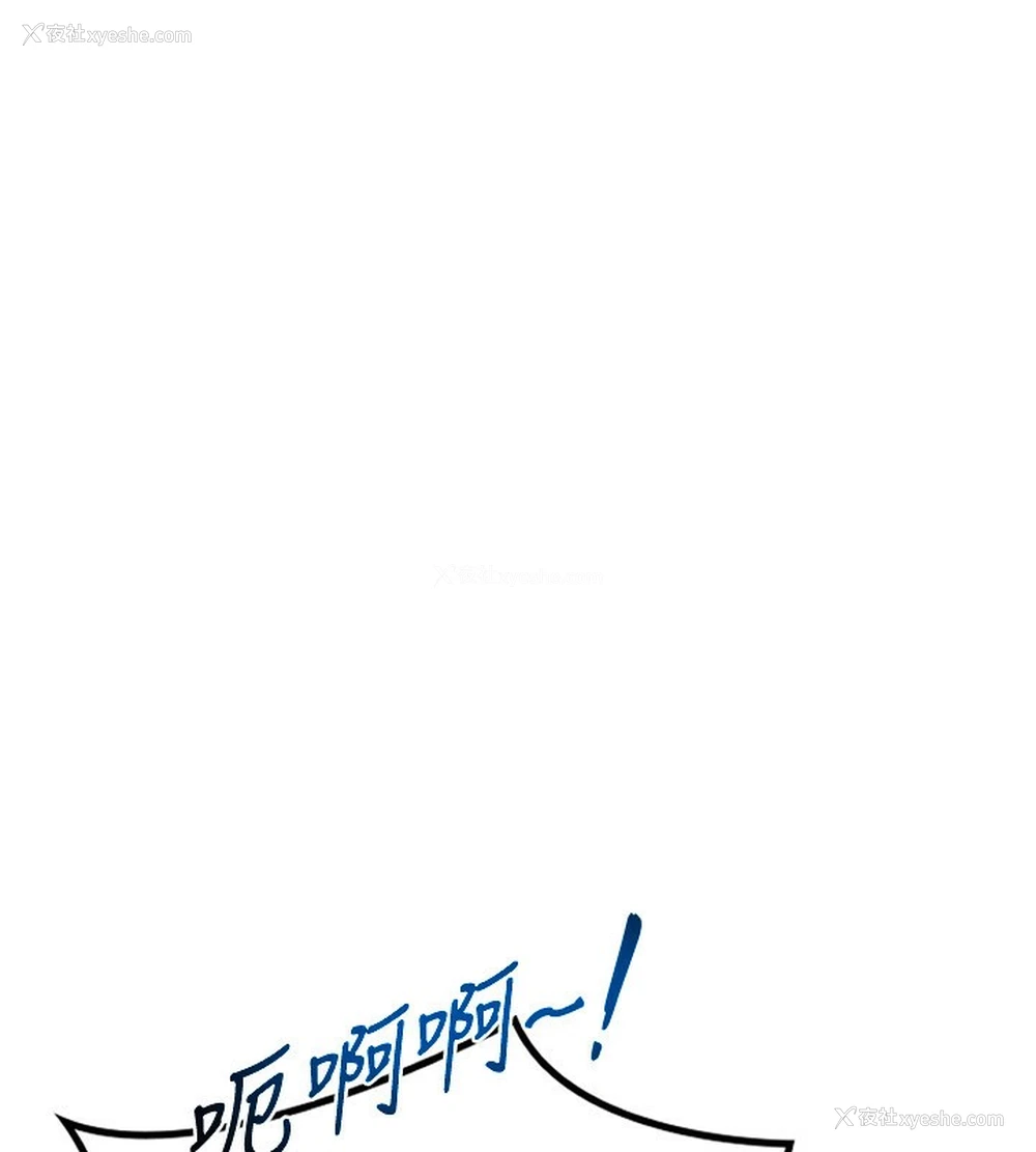 181P - 熟女计划书