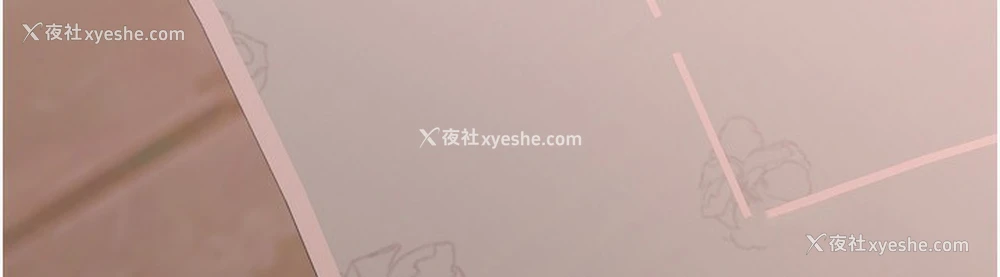 77P - 熟女计划书