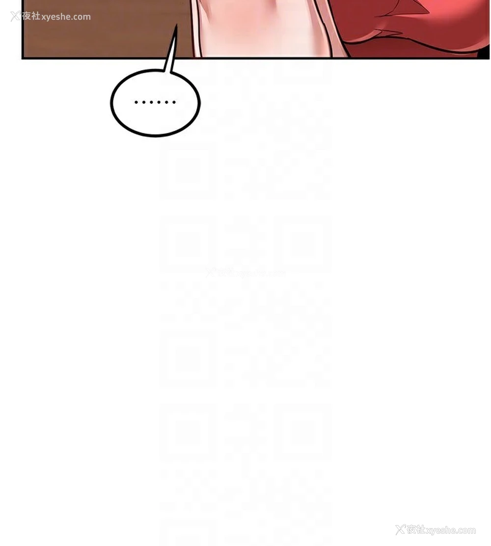 126P - 熟女计划书