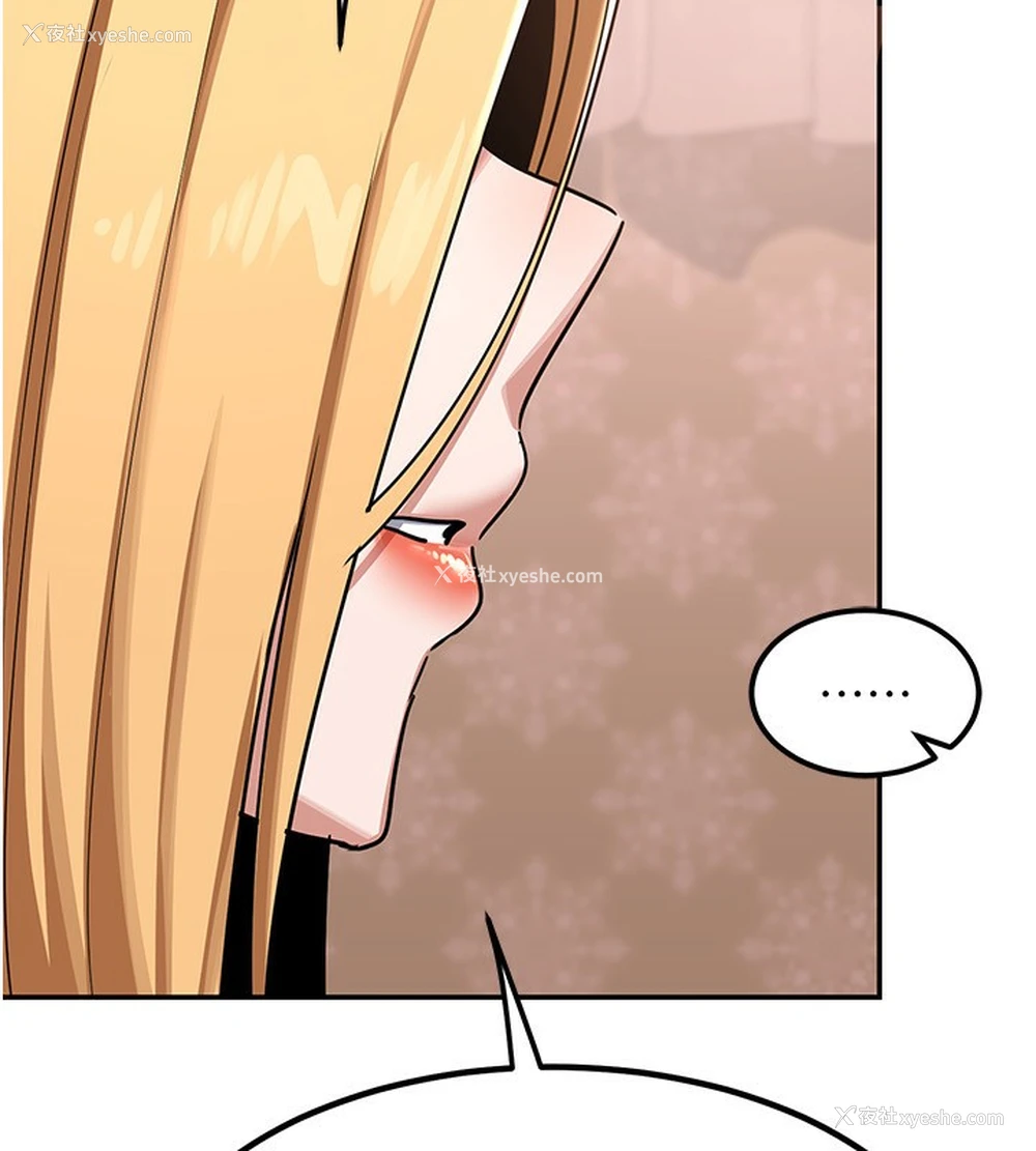 131P - 熟女计划书