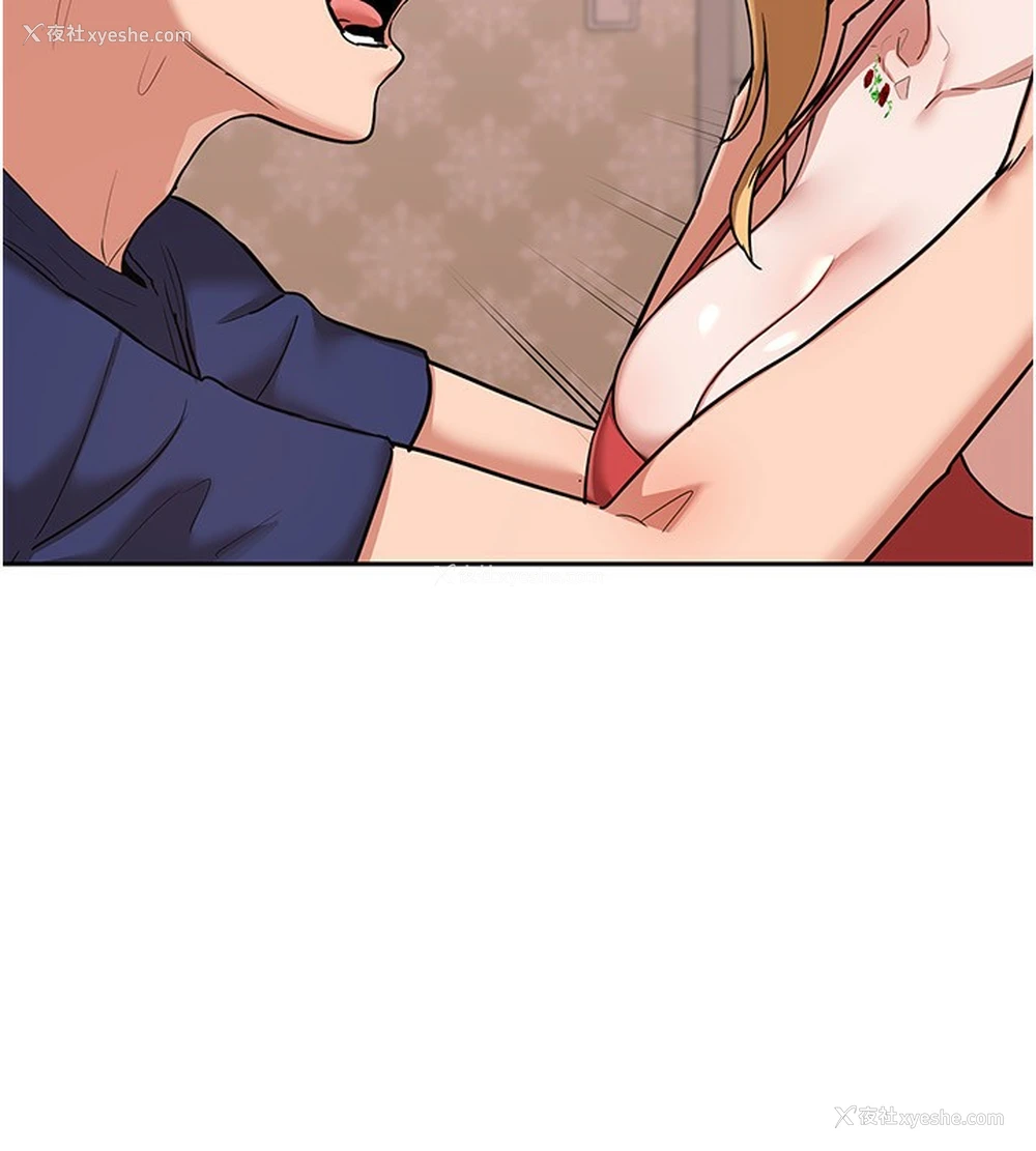 165P - 熟女计划书
