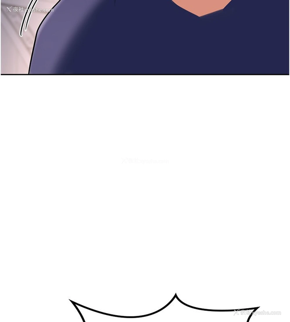 186P - 熟女计划书