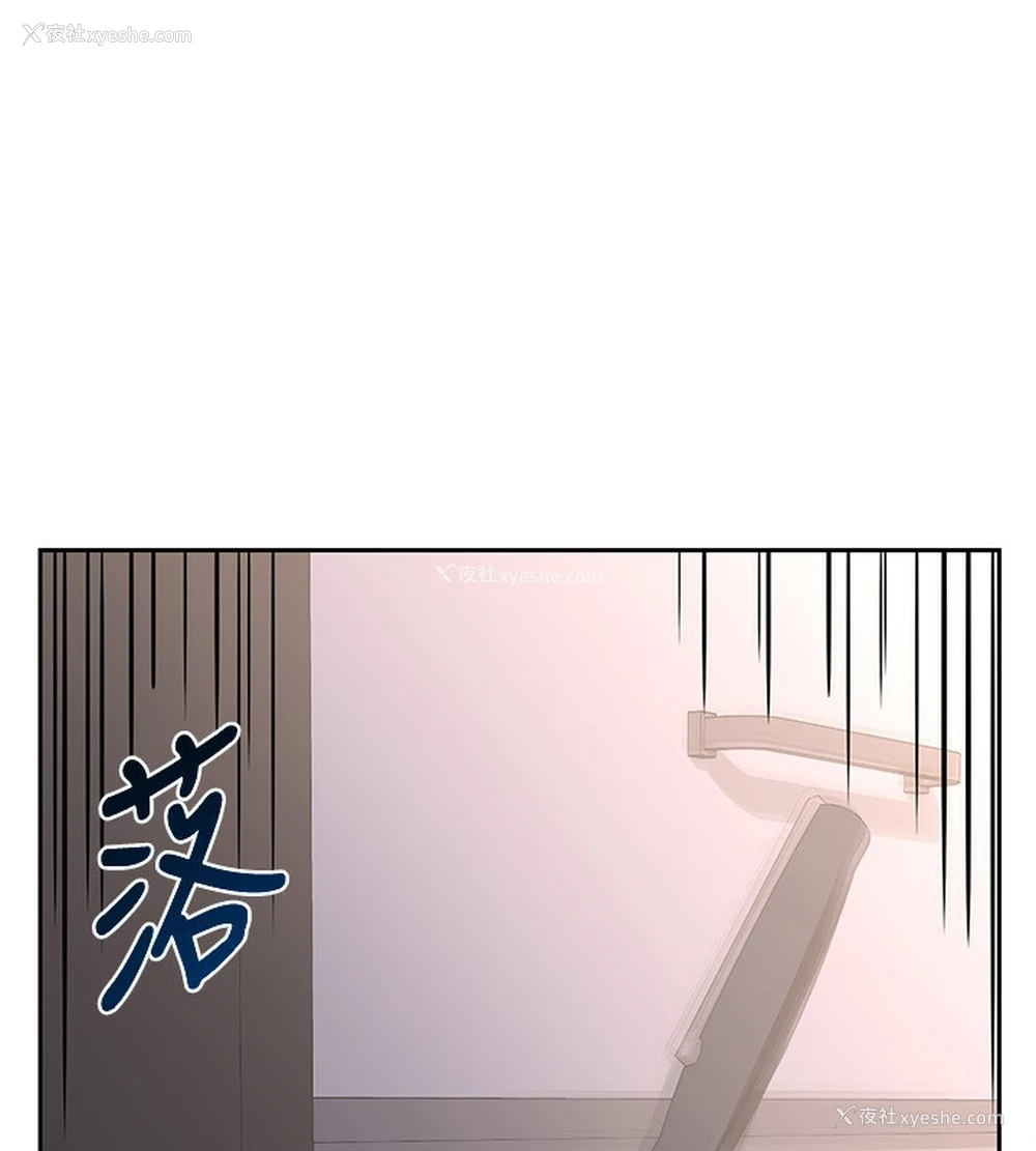 195P - 熟女计划书