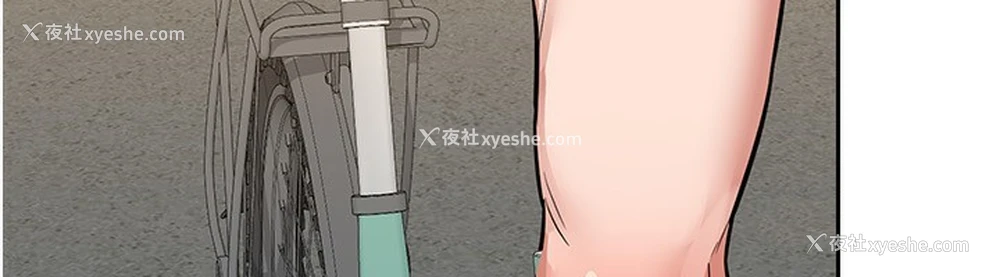 217P - 熟女计划书
