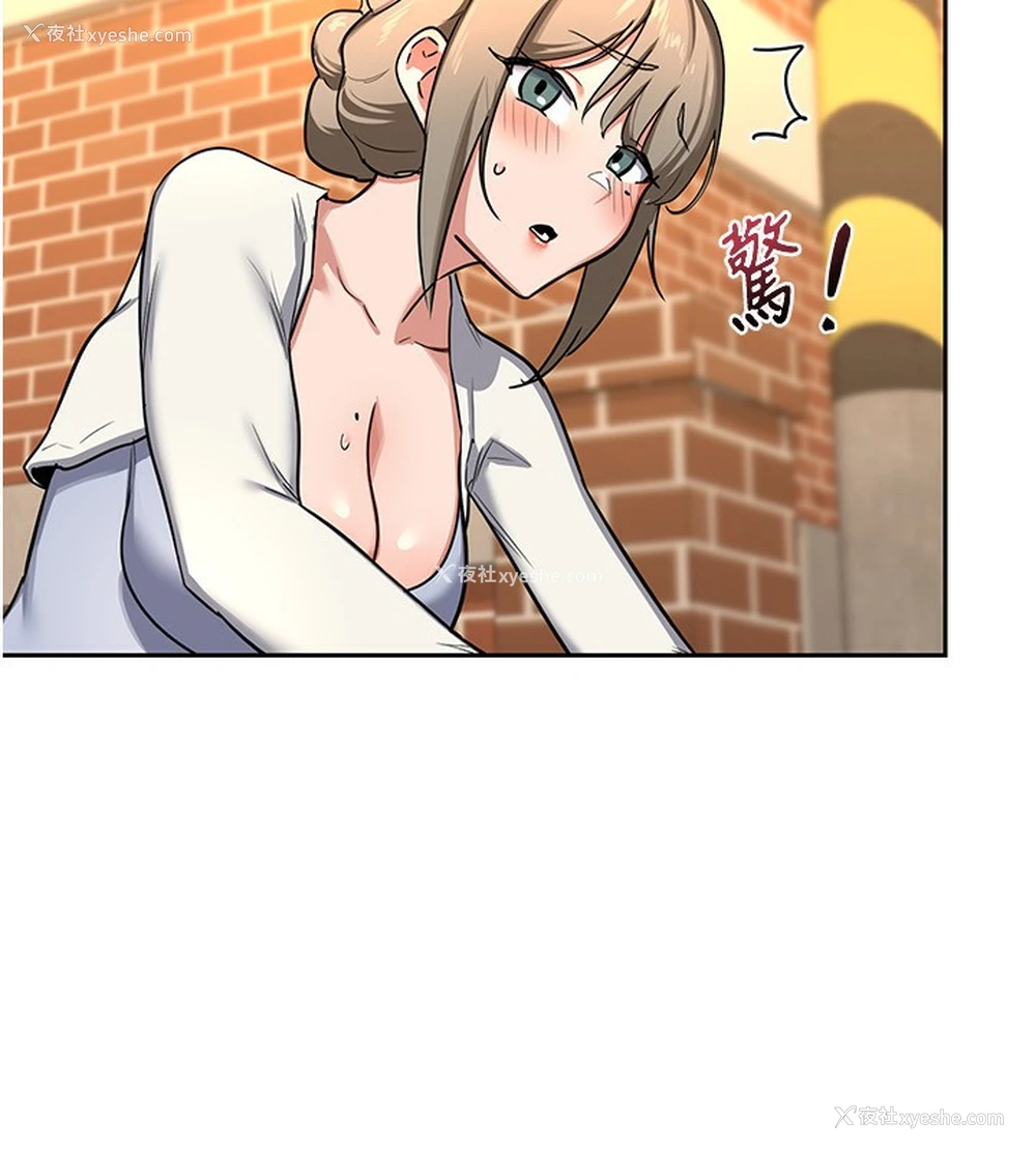 222P - 熟女计划书