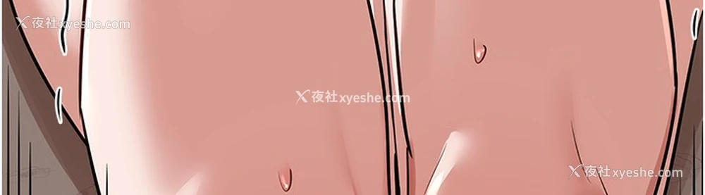 56P - 熟女计划书