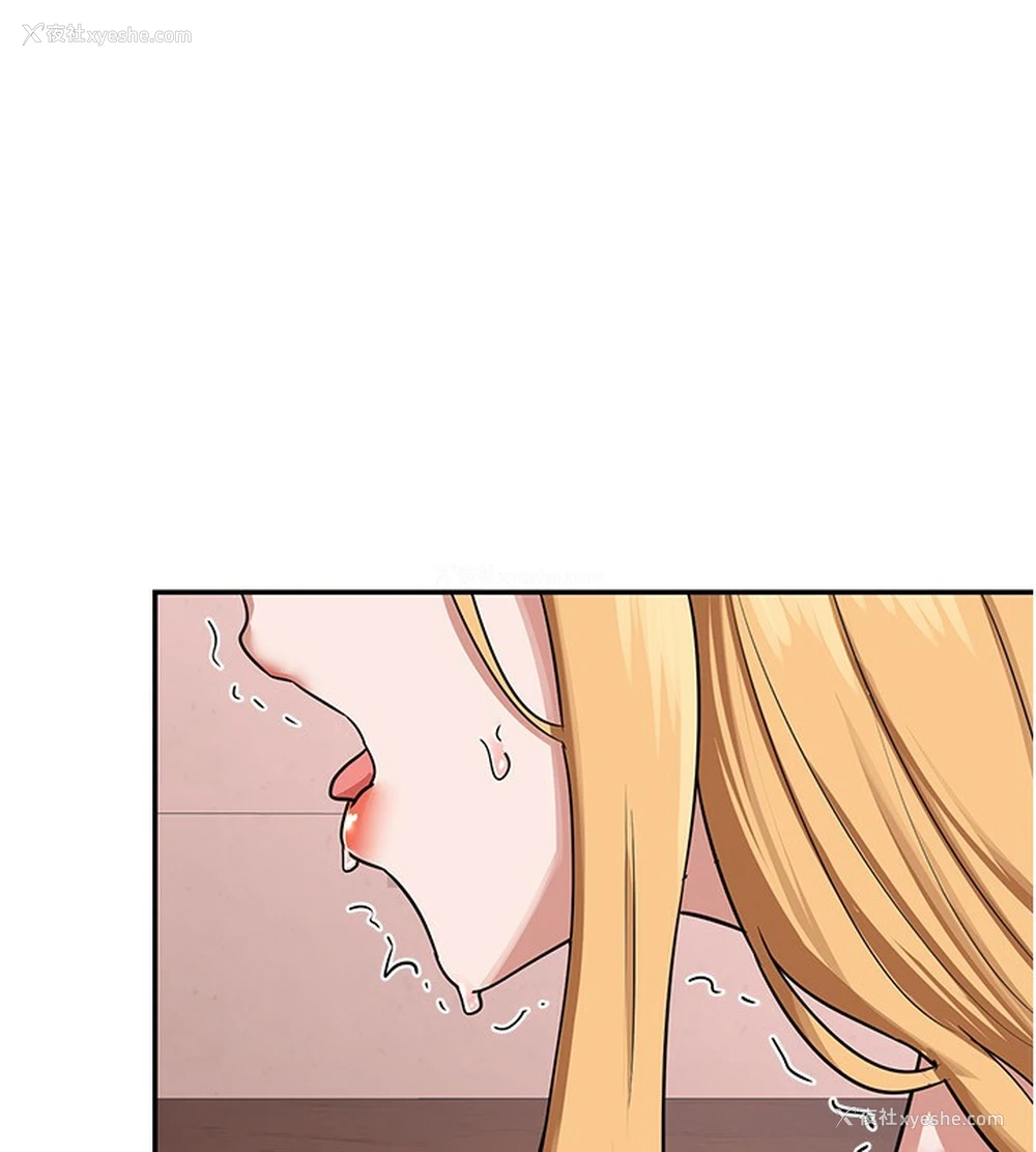 64P - 熟女计划书