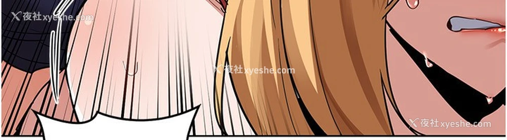 68P - 熟女计划书